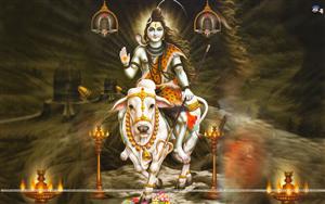 Lord Shiva